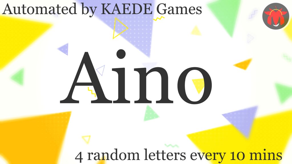 Aino