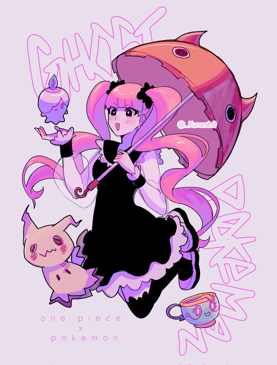 Perona ghost type trainer! ✨️ op x pokémon