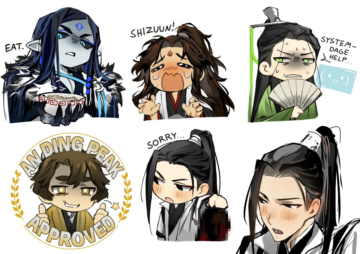 bunch of svsss stickers (plus an extra LQG)