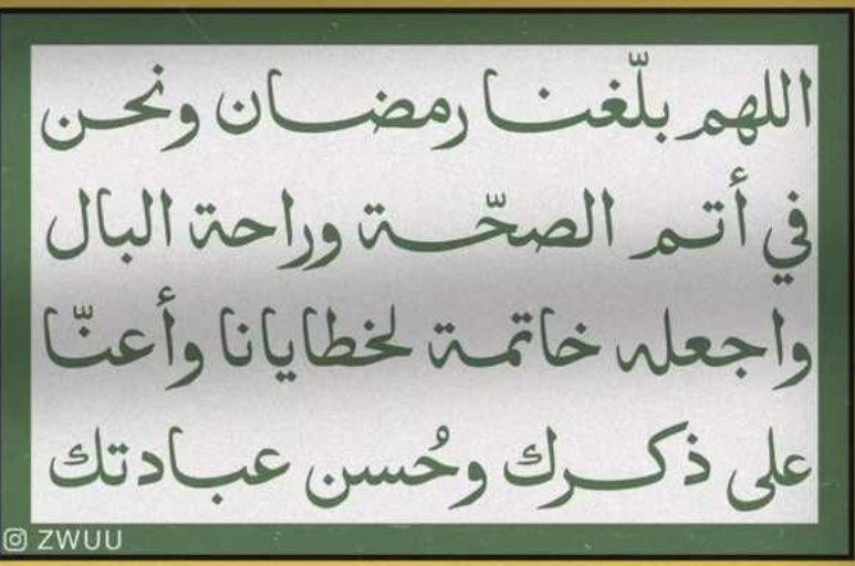 حاكم الشمري ☪︎ 💙🤍 tweet media