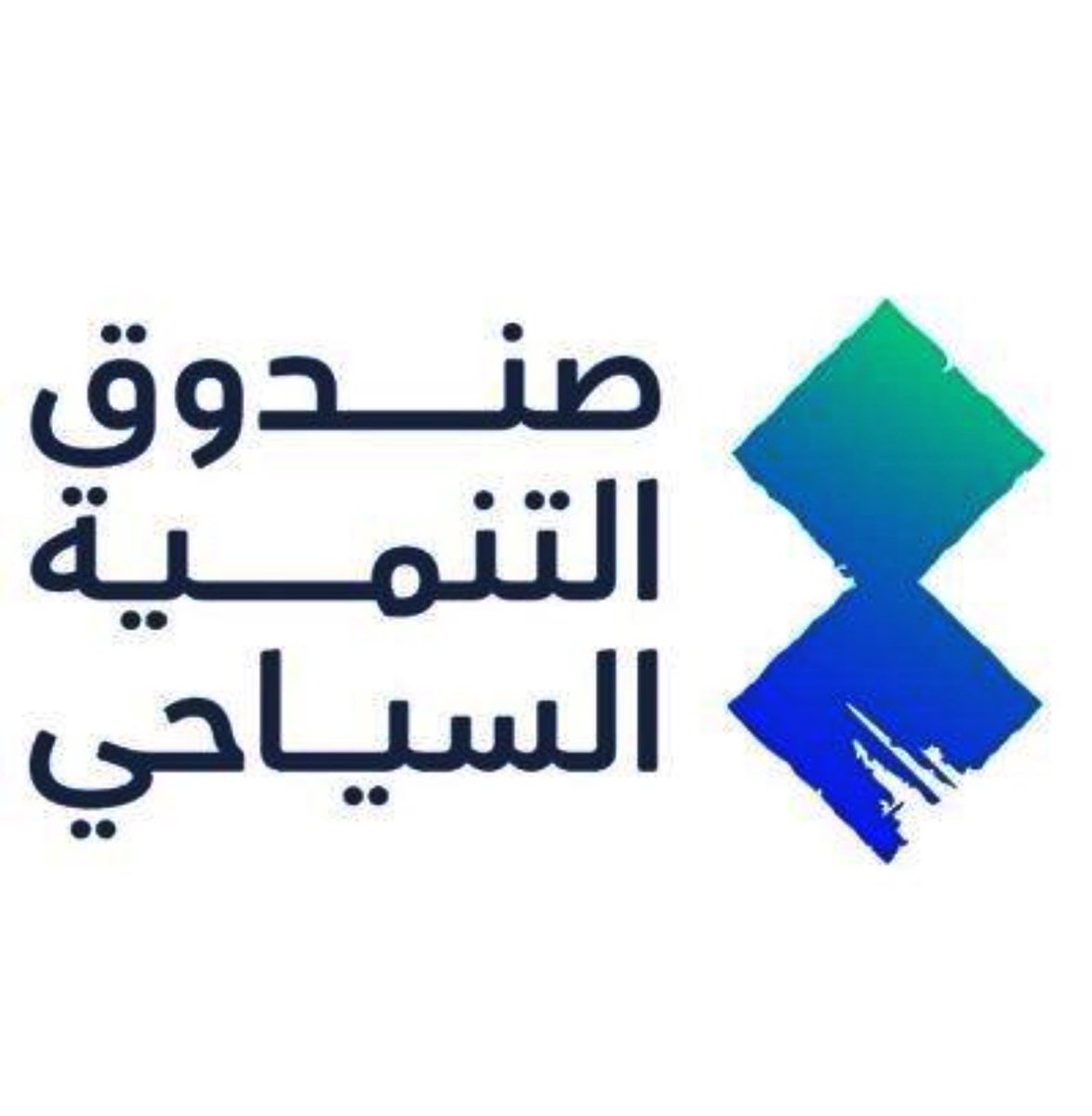 #معسكرات_نمو_السياحة

تنوع في التجارب والمشاريع
ومشاركة لاهم مفاتيح النجاح

بتواجد المتألق <a href="/basnawih/">Dr. Hassan Basnawi | د. حسن بصنوي</a> 
ومشاركة خبراته و تجاربة في ريادة الاعمال 

نقدر ونثمن الجهود العظيمة
<a href="/TDF_SA/">صندوق التنمية السياحي</a> 
لدعم وتحفيز المشاريع الريادية السياحية
<a href="/Saudi_MT/">وزارة السياحة</a>