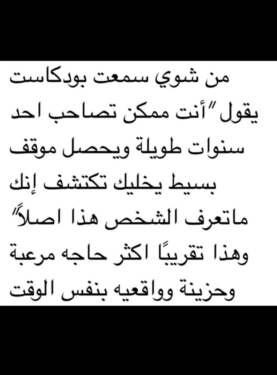 dalal🎠. (@idl_dl) on Twitter photo 
