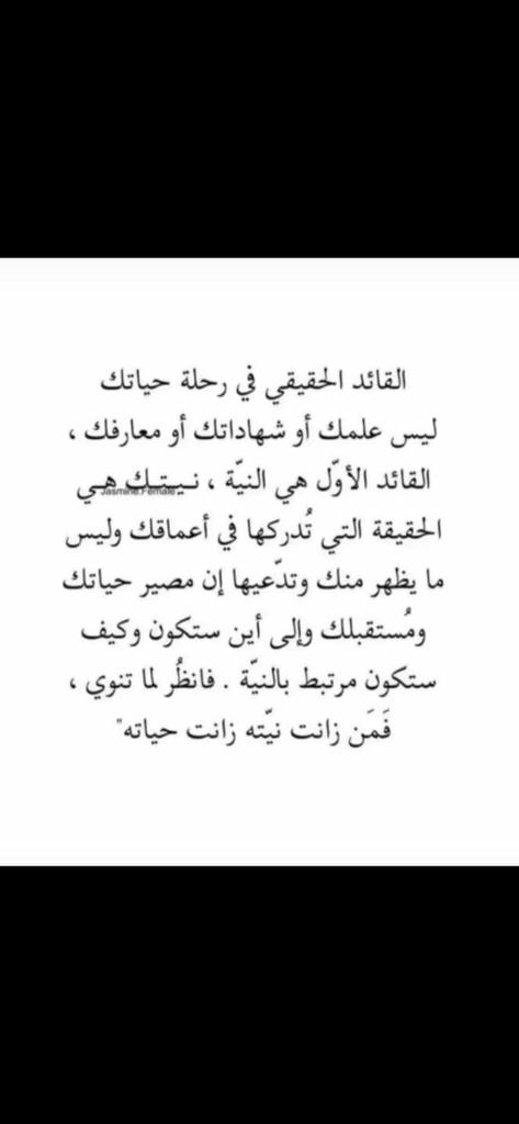 shdh467dff1's tweet photo. https://t.co/B2yZAnH5w8