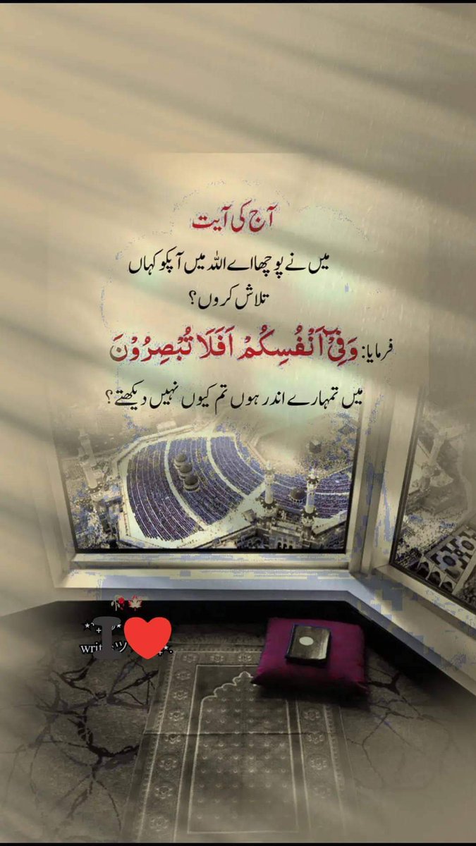 Rana Kashif tweet media
