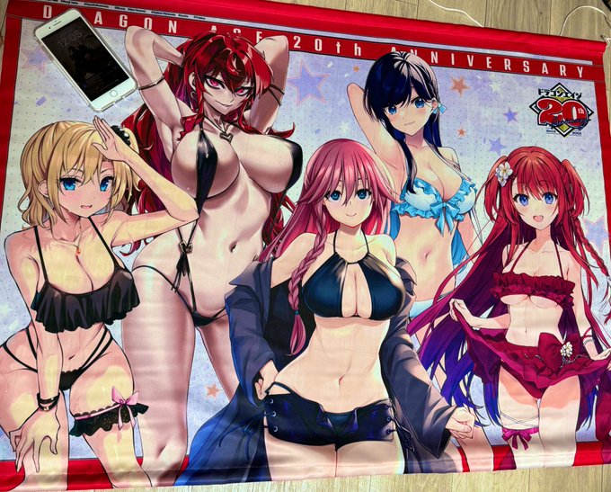 届いたけど、でかいなー 