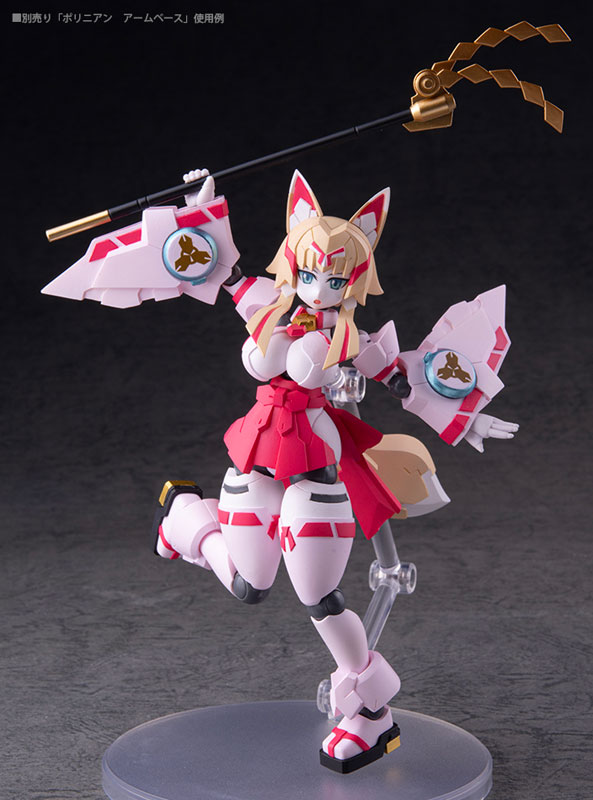 Nin_Nin_Game's tweet photo. 🌟📢 Pre-order Alert! 🌟
🎐 NOW OPEN 🎐
Get your hands on the exclusive Polynian Lily (Sakuramiko) Action Figure from Daibadi Production! 🎎✨
Secure yours NOW👉 https://t.co/Wc9fPYaFVr
#DaibadiProduction https://t.co/3nVML6xRiH