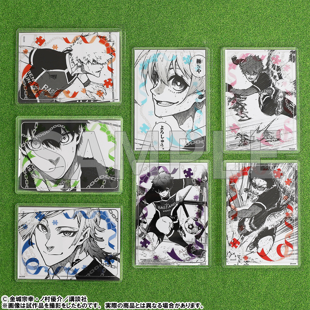 ブルーロック展 グッズ情報】 ⚽横浜会場新商品⚽ □硬質ケース