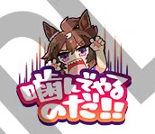 ポメラニアンのように愛らしい表情と仕草。ぷにぷにの腕とおてて、整ったお顔、ふわふわの髪、凛々しいお耳、目に入れても痛くない可愛さですね。 