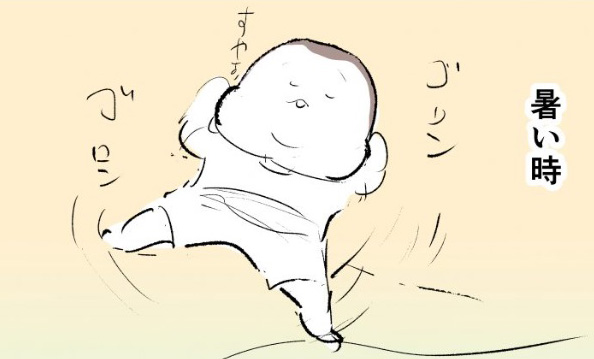 この漫画のラフ絵はブログに載せてます。
https://t.co/osFFokLOxH 