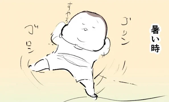 この漫画のラフ絵はブログに載せてます。
https://t.co/osFFokLOxH 