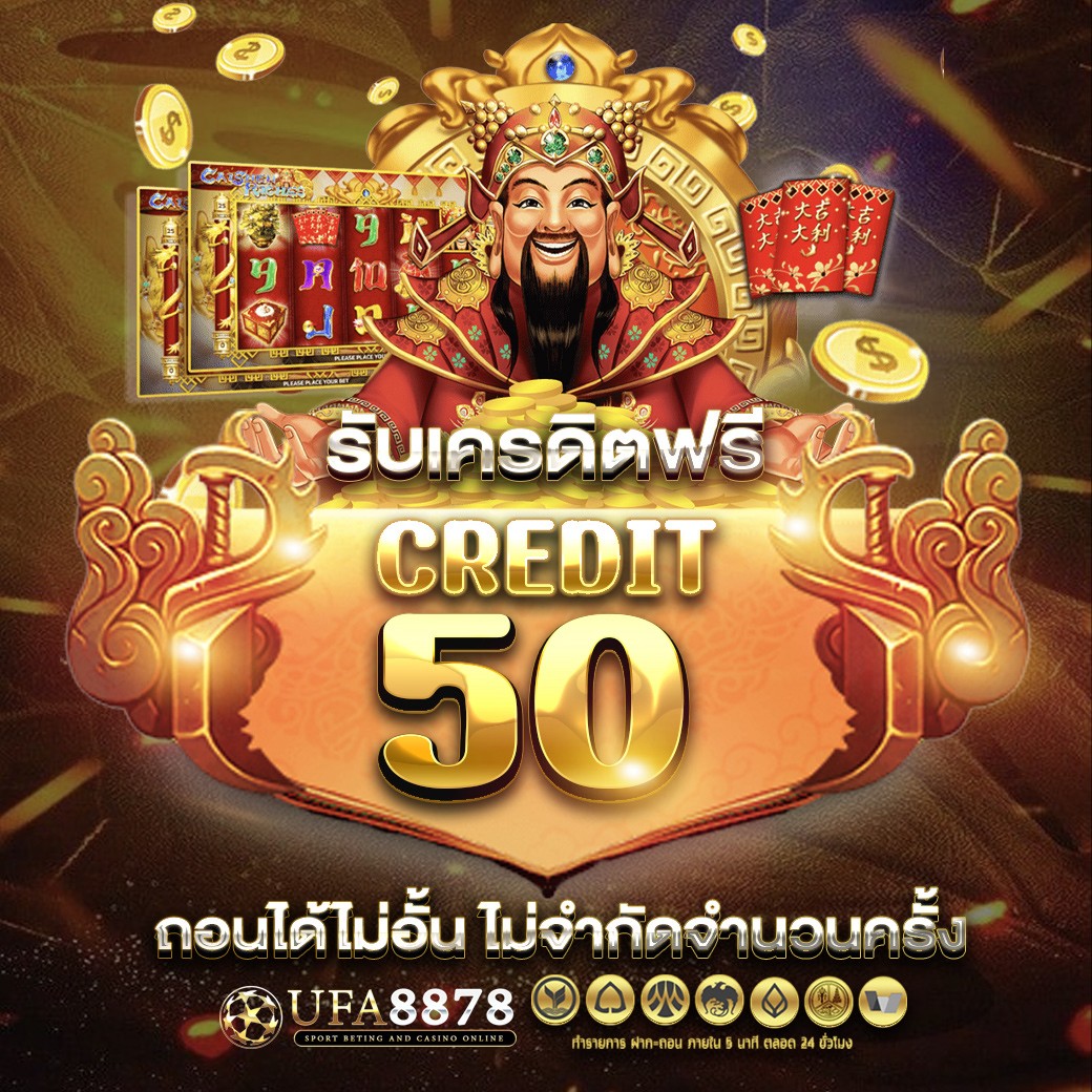 Ozone88788878's tweet photo. ▪️เครดิตฟรี  กติกา : ไม่ทำตามสิทธิ์
รีทวีต + กดใจ #แจกจริง   𝗟𝗜𝗡𝗘
@UFA8878 คลิ๊ก https://t.co/cc4Ur8AJJ1 #แจกจริง #สมัครฟรี # #pgslot #อิงล็อต #พิธา #แตงโม #แอมมี่ #โหนกระแส #เครดิตฟรี  #Gemini_NT #beckysangels #อิงฟ้ามหาชน #bbrightvc #BNK48 #ApoNattawin #dek67 #phuwintang https://t.co/C2NrTqIecf