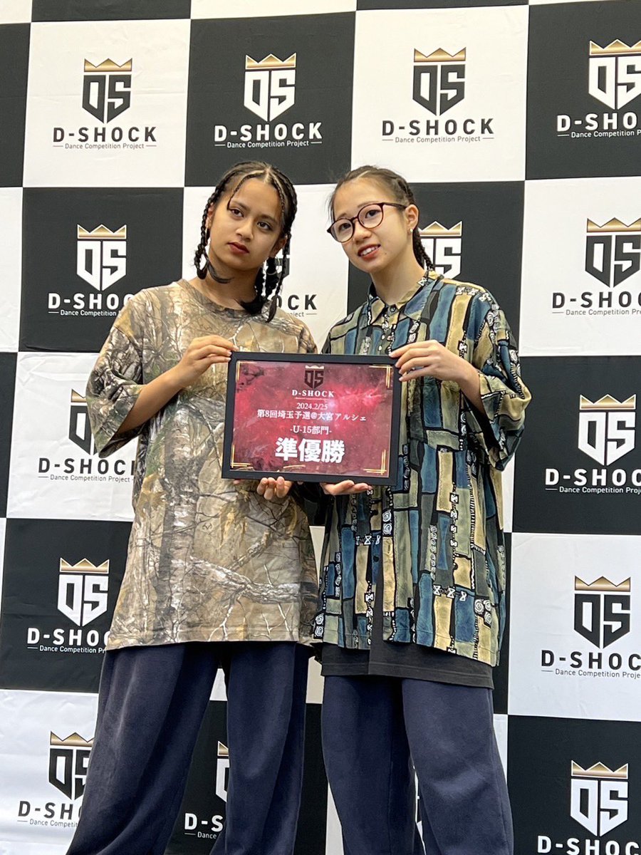 studioaccel's tweet photo. D SHOCKダンスコンテスト
準優勝

Booster

#studioaccel https://t.co/U8KOpIq2Yx