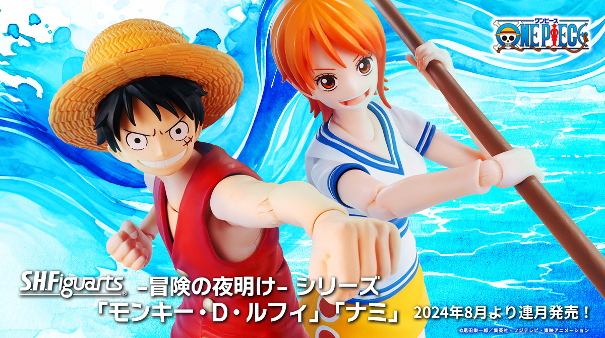 TVアニメ『ONE PIECE』より 東の海（イーストブルー）編衣装の