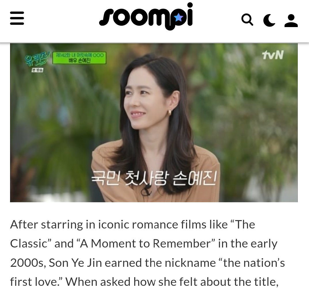 SamYeJin11's tweet photo. Legit #NationsFirstLove #SonYeJin https://t.co/JzZqcyHV9H