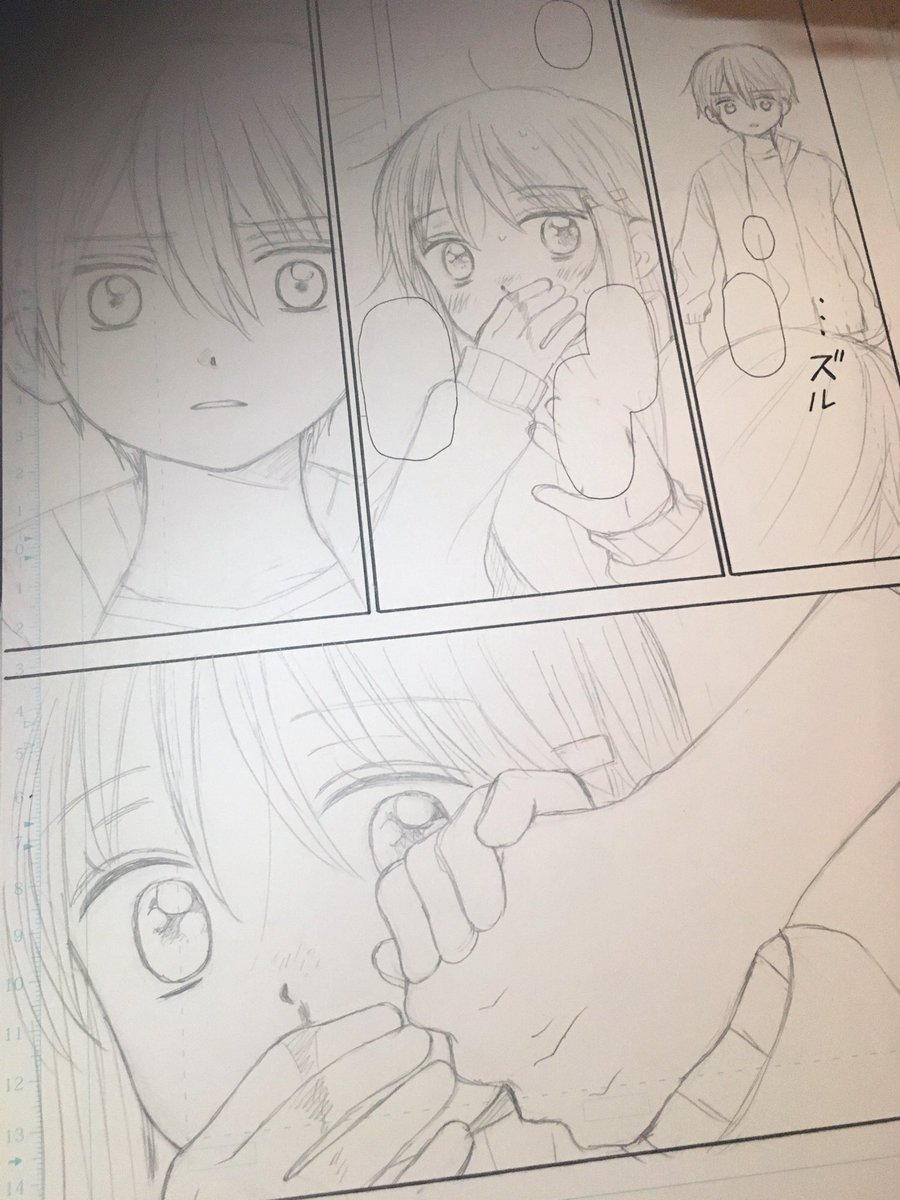 懐かしの投稿作☺️
エラーはあまり写真撮ってなかったみたい。残ってるのは以前上げたものとこれくらいでした。
忙しかったのかな…? 