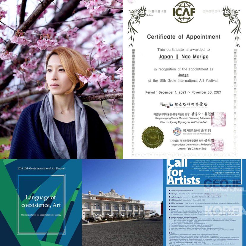 akiraccyo's tweet photo. 🦋アーティストとしての成長/ステップアップ🦋
#RadiCroSpark! on the internet radio #RadiCro
2024年2月27日(火)22:00〜23:00
画家・アーティスト #naomorigo 氏 @NaoMorigo 
#RadiCro レディクロで検索📻👉 https://t.co/BhlQW1RIlg
.
.
https://t.co/Oj5MbIOA6Q
.
.
🇰🇷韓国の美術館での審査員/キュレーション
🇵🇭フィリピンでの展示
🇮🇹イタリアでの展示
🇯🇵神戸市中央区文化センターでの展示
🇯🇵パークホテル東京26Fでの展示
.
.
👉フィリピンでのアート活動を通じて
 〜国際貿易の観点から〜
.
👉フリーランス新法について
.
👉酔っ払い行政書士、フジテレビ取材の話🙇
.
👉オスカーからのスカウトの話
.
👉テイラースウィフトさんの話
.
👉インスタ

★Activity @nao.morigo_painter

★Art @nao.morigo_art

★Kids class @kobekko_art

★Housing related @artandhome55

👉物件情報👩🏻‍🎨
月見山駅すぐそば、行幸町で店舗をやりたい方はいらっしゃいませんか？！
真ん中の背の高い物件です。
大人気の @papapapippies さんのすぐ近く🎵🍓
一階と、二階から上の２つに分けて、またはトータルで賃貸予定。
店舗、事務所、住居と使い方は色々。
1-2枚目の画像は店舗改装イメージです。
こうすれば素敵になるなぁ〜と言うイメージを画家のNaoがザックリ起こしてみました。
2024年の6月ころには、水族園も完成し、海のリゾートエリアはオシャレに開発されてきていて、気持ちのいいエリアです。
気になる方はお問い合わせくださいませ。

👉Exhibition at Park Hotel Tokyo! @parkhoteltokyo 
東京の皆様〜❣️
お久しぶりの東京での展示のお知らせです❗️📢
現在パークホテル東京26階で作品の展示が開催されています。
3月30日までのロングスパンですので、お近くの方も、出張で東京の方も是非お立ち寄りくださいませ😊
作品は宿泊しなくてもご高覧、ご購入も可能です！
ーーーー
期間：2024年1月22日(月) – 2024年4月30日(火)
場所：コリドーギャラリー 26（パークホテル東京26階）
料金： 無料・購入可能
ご宿泊に関わらず、どなたでもご覧いただけます。
作家：Nao Morigo / ゲーリン尚子 / 田中拓馬
キュレーション：CINQ ARTS 東村 奈保
ーーーー
展示概要：BONNO展（earthly desires exhibition）
煩悩（ぼんのう）とは、「身心を悩まし煩わせる心のはたらき」を意味する仏教用語。心身にまといつき心をかきみだす、一切の妄念・欲望は人の苦の原因ととらえられ、煩悩という言葉にはネガティブなイメージが付き纏います。しかし、アーティストにとってはどうでしょうか？煩悩は制作にあたり何にも増して強力な原動力なのではないでしょうか？表現せずにはいられないという強い妄念・欲望。今回3人のアーティストがそれぞれの煩悩をそれぞれの作品に昇華します。

.
—————
.
🦋YouTubeをチェック🦋
.
ARTIST Nao Morigo STUDIO
YouTubeにて順次アップしています。
https://t.co/4yCCR0sTWq
.
—————
.
🌴BGM: 名渡山遼 アロハ・オエ🌴

🦋音楽🦋
宇多田ヒカル - 何色でもない花
JIN DOGG - Good Love (feat. YOUNG COCO & KEIJU)
ヨルシカ - アルジャーノン
めいちゃん - あっけない
.
.
🦋再放送(オンデマンド)
2024/3/5(火)〜3/10(日)、下記番組ページからいつでも聴くことができます。
https://t.co/GtsYrYiReq
.
.
#NaoMorigo
#ラジオパーソナリティー
#ラジオ #インターネットラジオ
#オカダオフィス