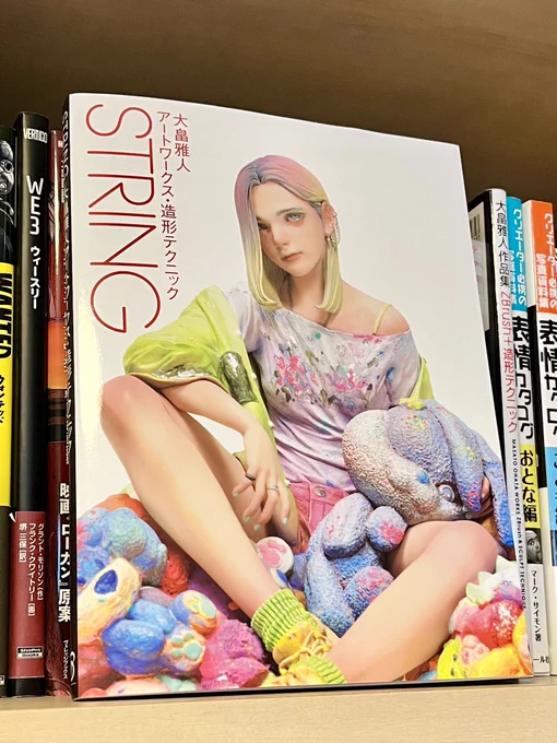 大畠雅人さんの作品集

各作品の世界観を表現した照明やアングルで、素晴らしい造形を堪能できます。最高。 