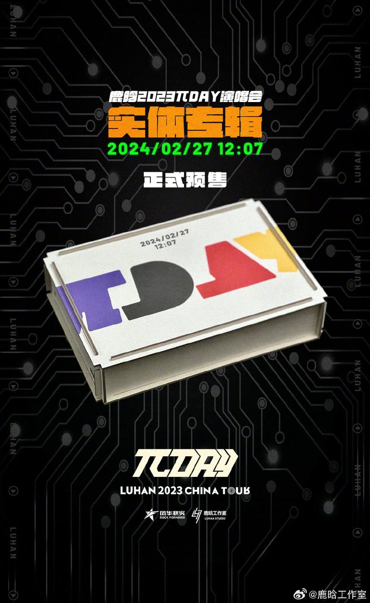 ALYngpasabuy's tweet photo. LuHan - 2023 πDAY Concert Physical Album PH GO

💰 1Set,Pick City: ₱2450+LSF
💰 Full Set: ₱8800+LSF
✅ City: Beijing/Shanghai/Chongqing/Guangzhou
📅 DOO: 03.04
💸 DOP: PAYO
‼️ No Form = No Payment
🚢 Normal
🔗 https://t.co/BANWNLXzHz

wts lfb phgo #LuHan #鹿晗 https://t.co/pvh2sNDyI5