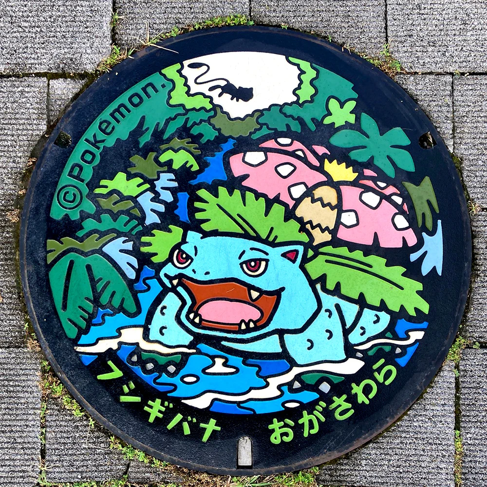 ポケふた缶バッジ４種　(小笠原諸島限定) GHT2MVRXkAAxfgD?format=webp&