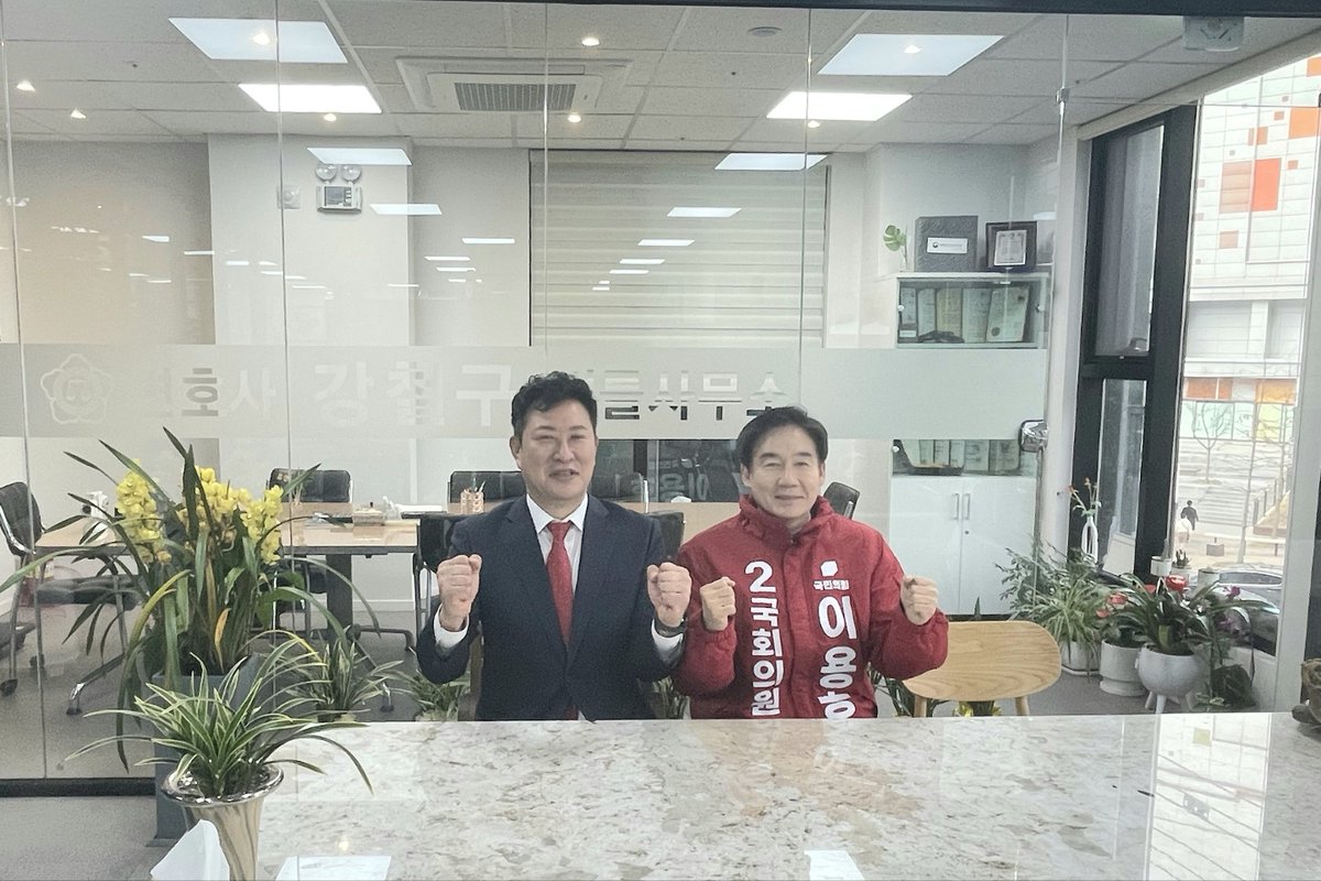 강철구 (@cheolgu_sdm) on Twitter photo 