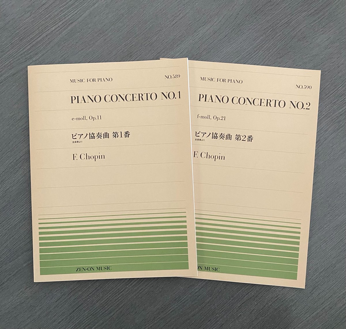 【2/15発売】
ピアノ協奏曲第1番,第2番／ショパン

#ショパン のピアノ協奏曲を、川浦義広先生がメドレー形式でピアノ独奏用に編曲！
ピアニスティックな旋律美と、背景を彩る勇壮なオーケストラの響きを巧みに組み合わせたアレンジです。

▼詳細はこちら
bit.ly/3Idlg0H