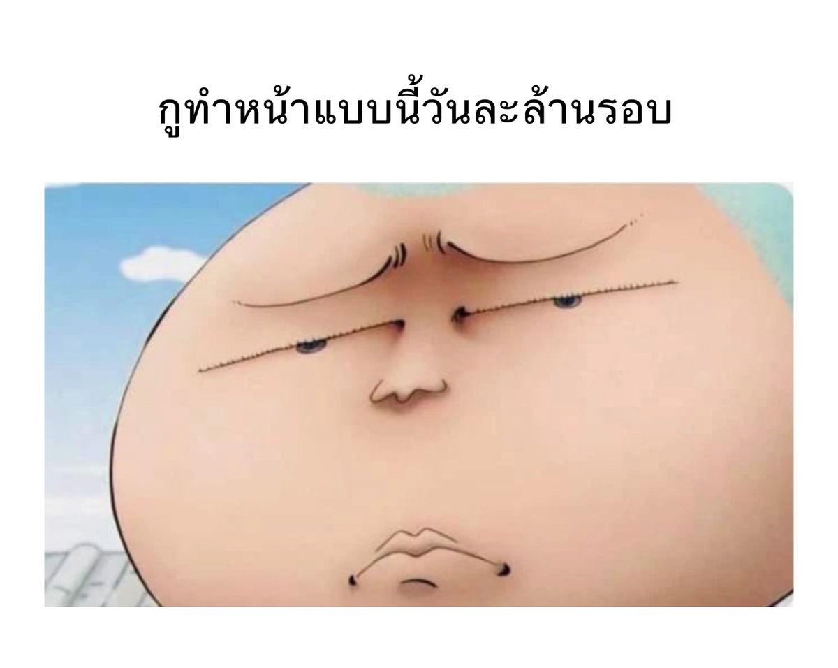 unknow tweet media