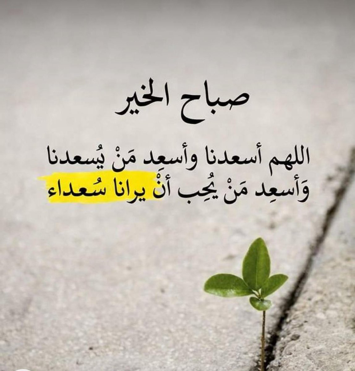 متعب الزهراني (@barodeal) on Twitter photo 