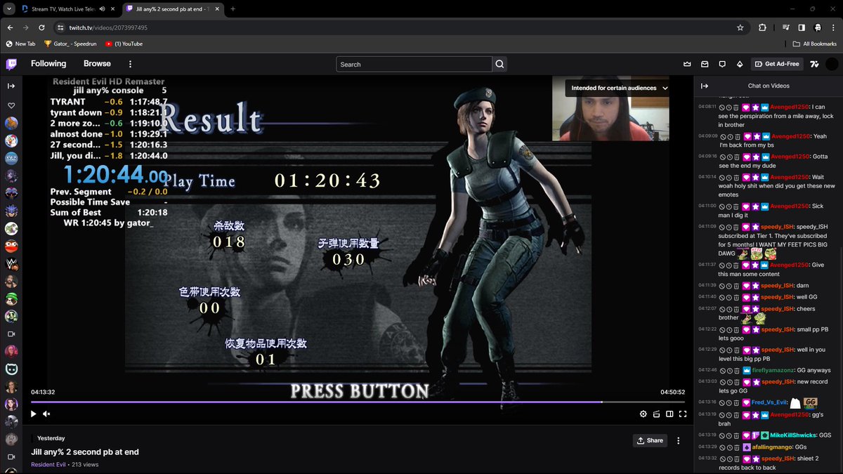Jill any% (1:20:43 ps4) 2 second WR pb improvement. not done as my goal is for a 1:20:3x