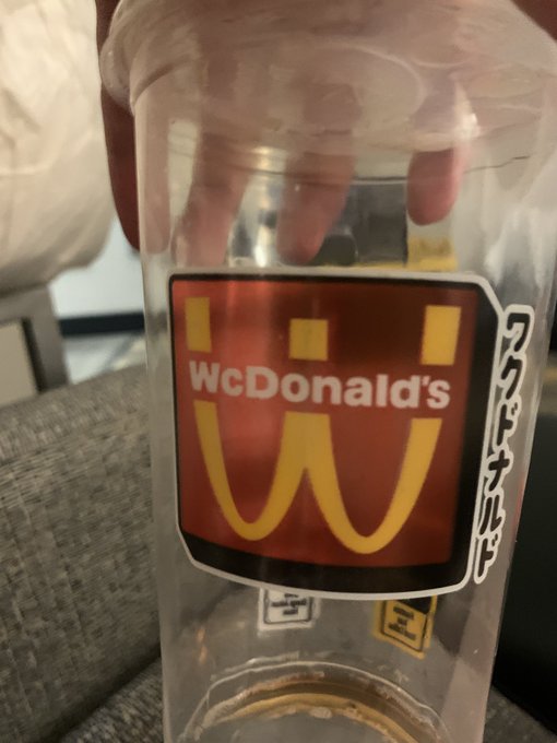 Just ate at @McDonalds   Notice anything different? https://t.co/IZKeklkF3d<a class="tags" target="_blank" title="On Twitter" href="/?out=eyJ0eXAiOiJKV1QiLCJhbGciOiJIUzUxMiJ9.eyJpYXQiOjE3MTk4OTM5NjcsImlzcyI6InR3cG9ybnN0YXJzLmNvbSIsIm5iZiI6MTcxOTg5Mzk2NywiZXhwIjoxNzUxNDI5OTY3LCJyZWRpcmVjdF91cmwiOiJodHRwczovL3R3aXR0ZXIuY29tL01jRG9uYWxkcyJ9.JTe6q9qAT22e0gCU5pwurQkYBFoedLSlhxpq03Hm_kSzOvfaPtkCKjemw0Qg9AK14QOHP-1EmKUPJWliEFYRTA">@McDonalds</a>