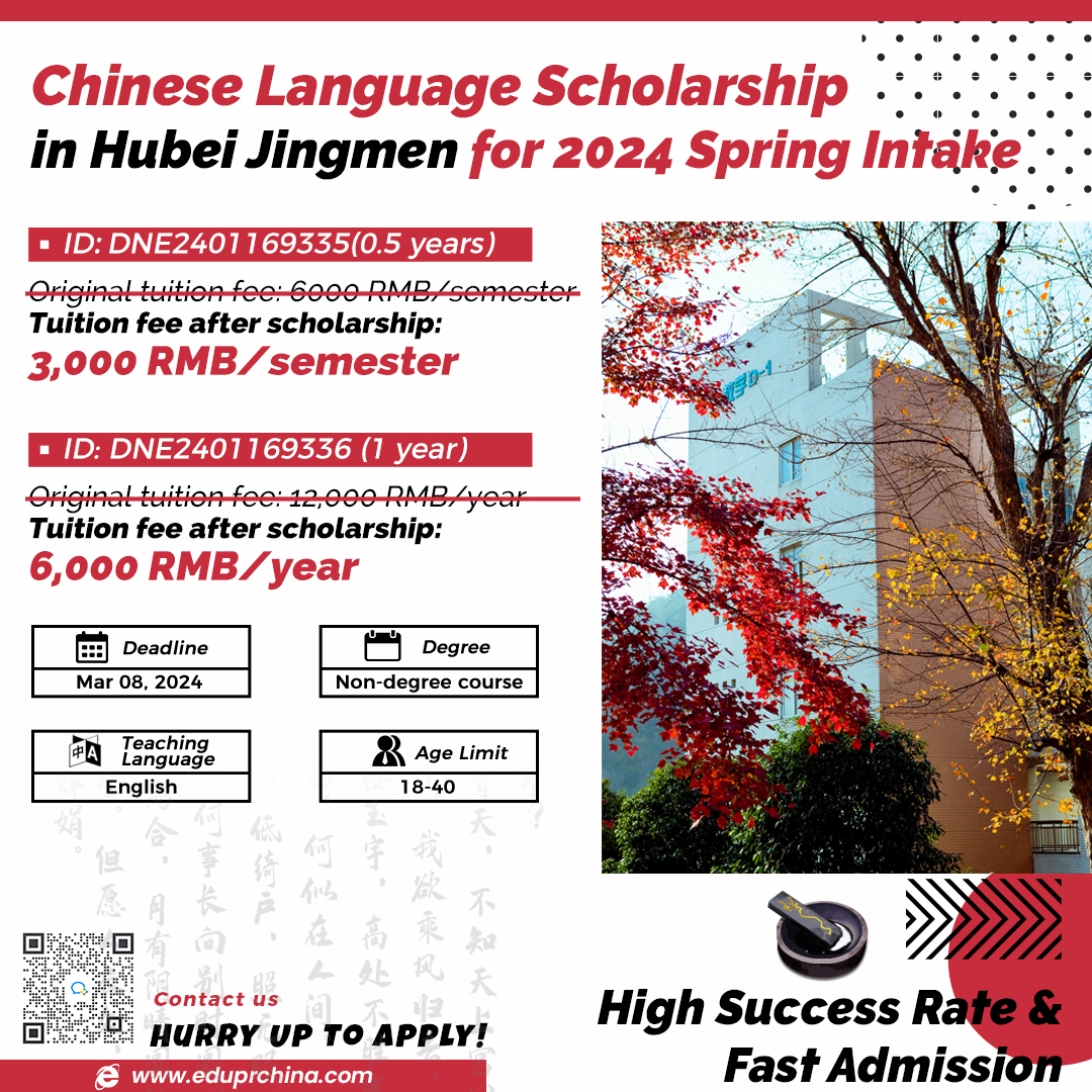 scholarship_ing's tweet photo. https://t.co/TBBddFNLzv
