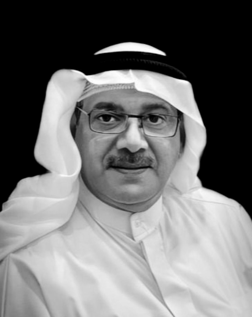 DrJaber85's tweet photo. انتقل إلى رحمة الله تعالى
معلمي واستاذي الفاضل
د. حسن علي الجعفر
استشاري أمراض الدم
لن أنسى فضلك ماحييت
أسأل الله لك الرحمة والمغفرة
ولنا ولأهلك وذويك الصبر والسلوان
وداعا أيها الطيب https://t.co/RmdS7k5EYS