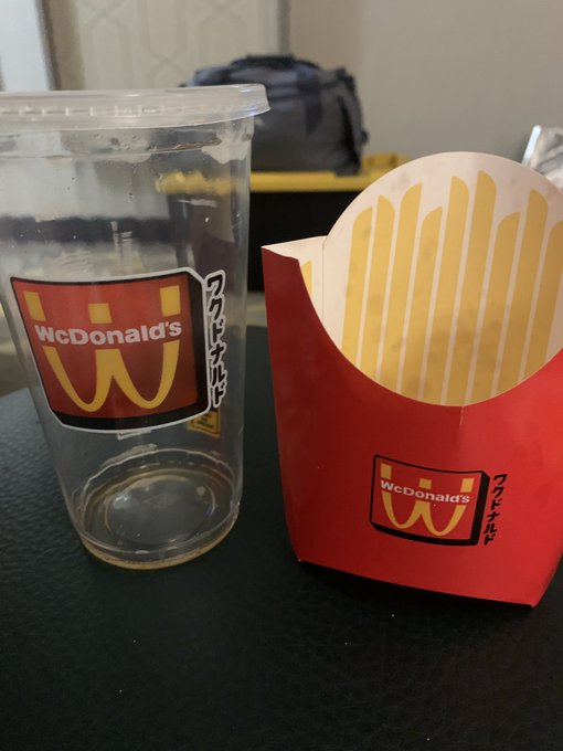 First time at WcDonalds.  Have you been yet? https://t.co/xaHIGJUhtw<a href="/tag/mvsales"class="tags"><span>#mvsales</span></a>