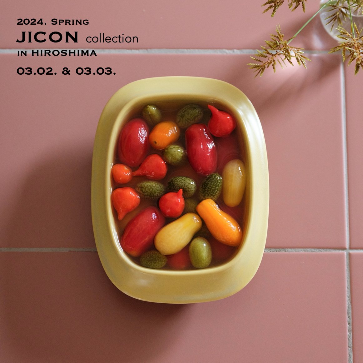 kitinto_casico's tweet photo. JICON collection
→ https://t.co/91LYBztjkW
#JICON #大治将典 #広島 #岸八千代 https://t.co/s0POTznzrc