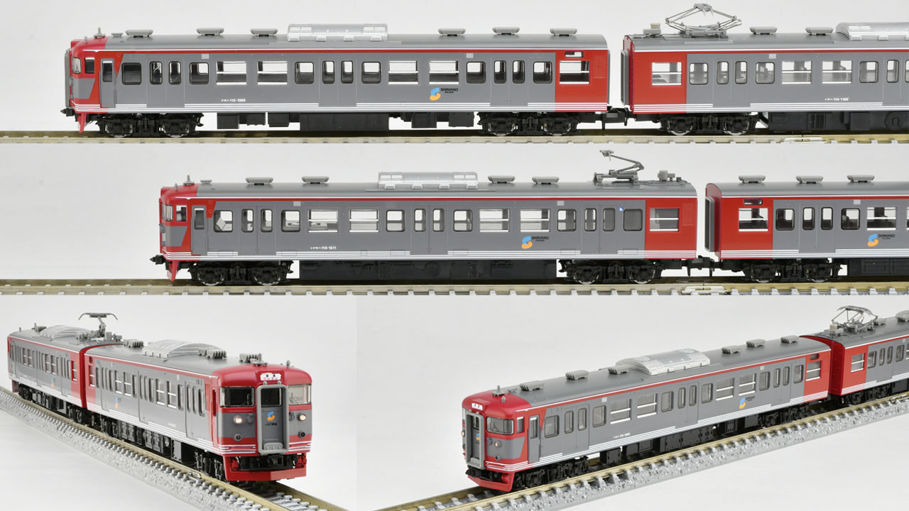 しなの鉄道115系電車(クモハ114形1500番代)セット｜製品情報