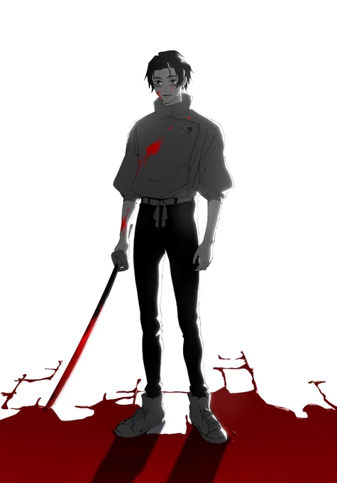 乙 