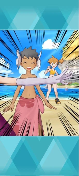 #ポケマスフォト水着どっか行っちゃった! 