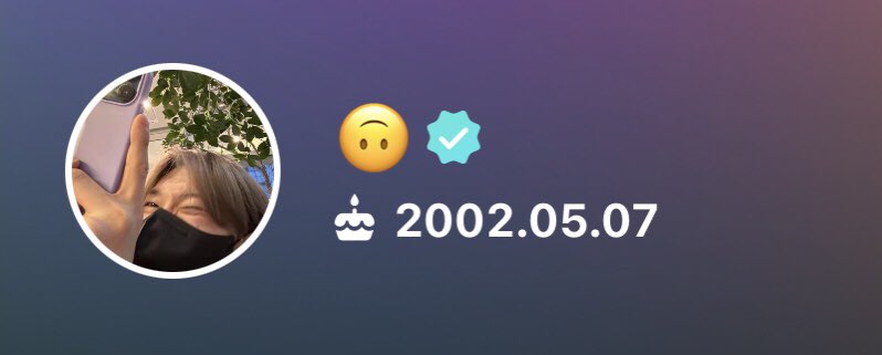 BANG YEDAM TH tweet media