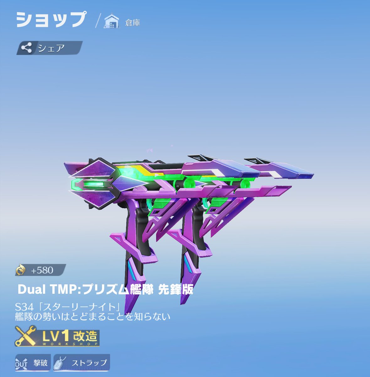 C84 E☆2 カントク ドリームケット ブランケット カントク-涼-ひんやりタオルケット・双子丼 | アールジュネス・軸