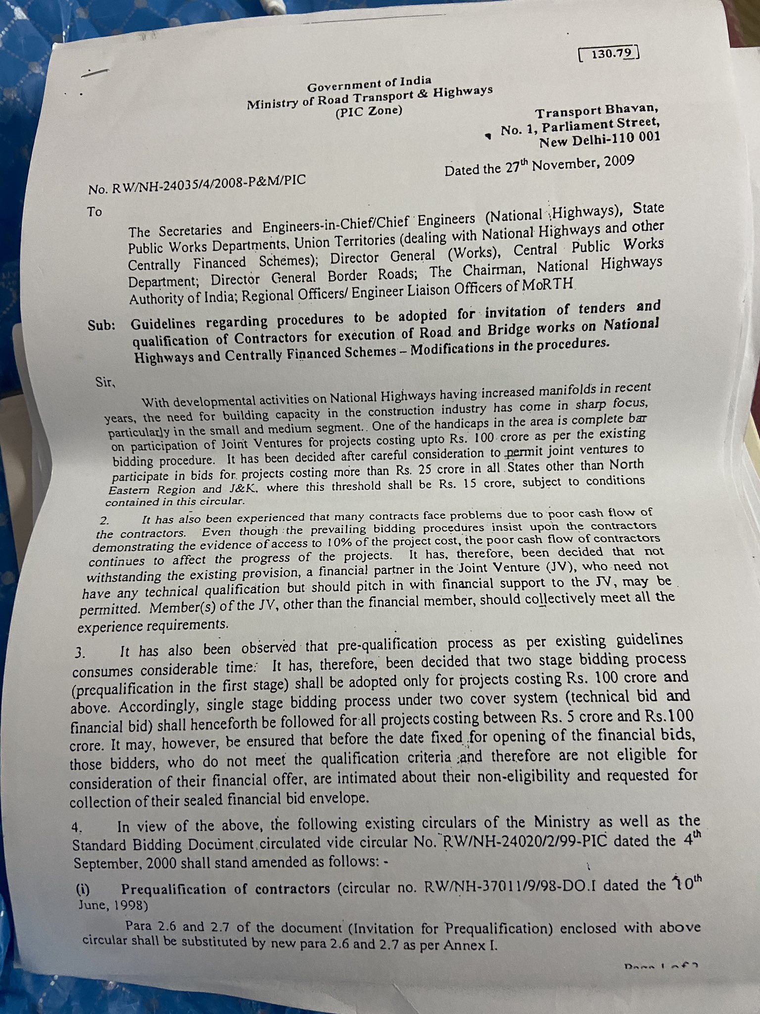 Ministry of road transport and highways circulars cheap