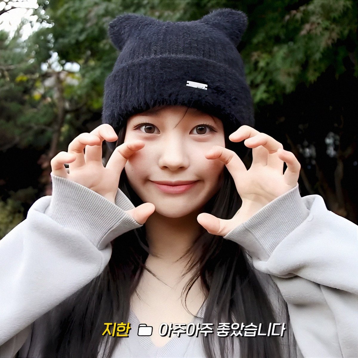 🖤
#JIHAN #지한 #WEEEKLY #위클리