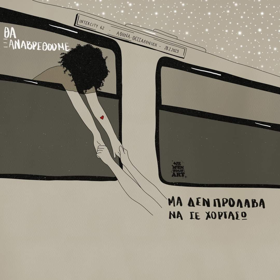 ThePressProject tweet picture