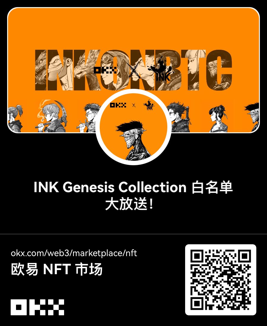 洛书 (@btcluoshu) on Twitter photo 