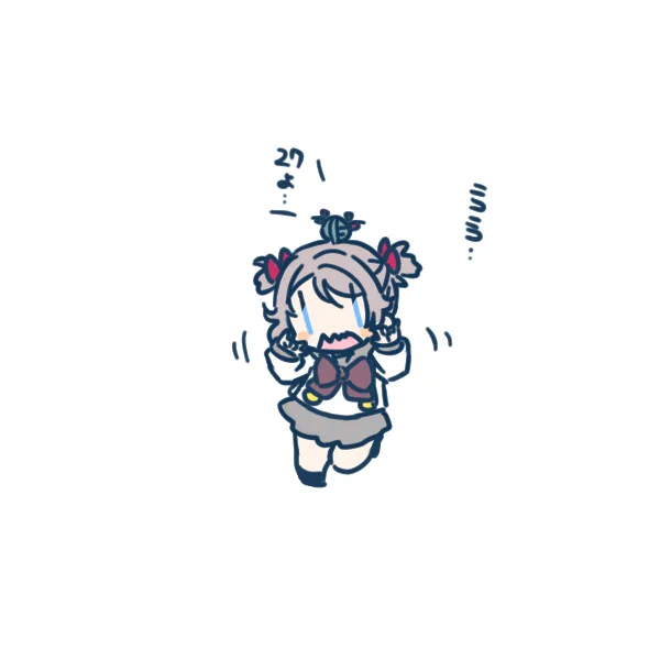 おはようございますいてきやっす 