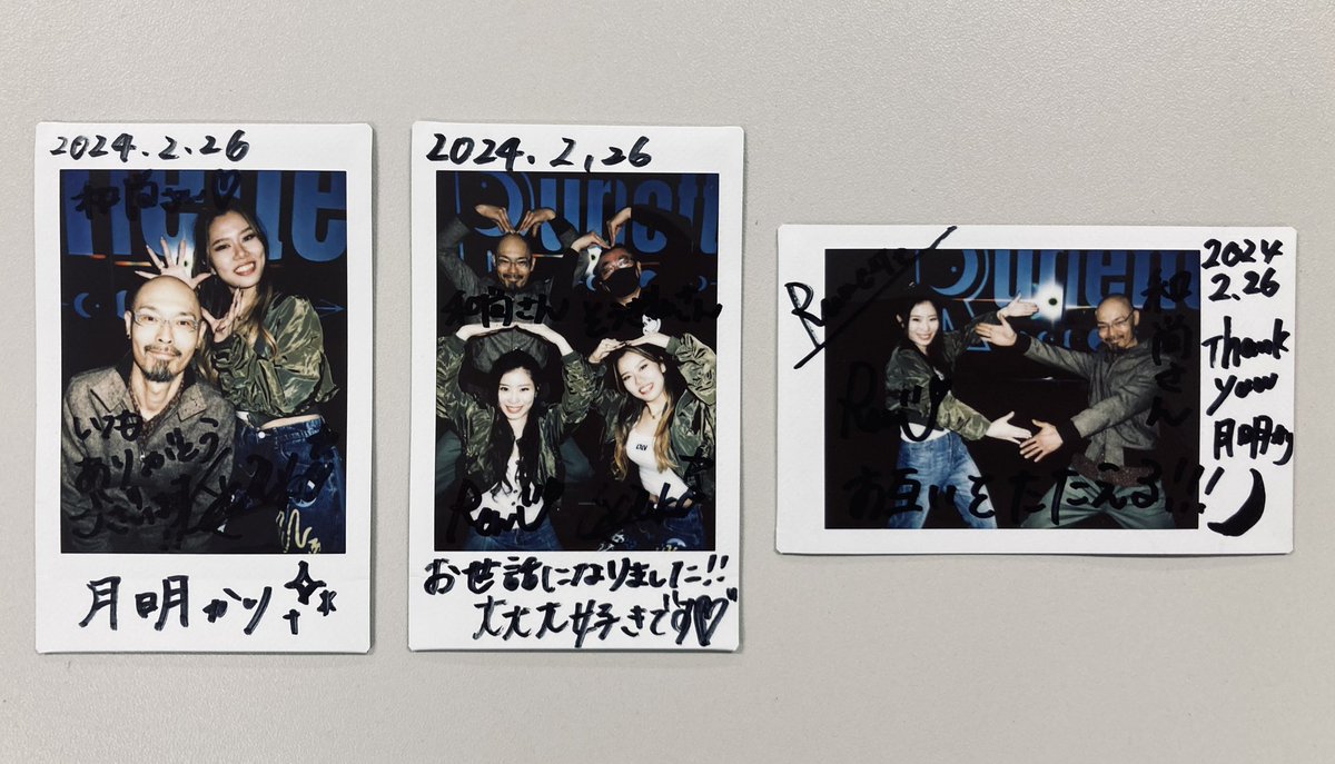 sgos_os's tweet photo. 昨夜02/26新宿ROTTに「Runette🌙」さんのラストライブ観に行ってきました。
凄く格好良いダンスと歌に魅了されました。
これで最後なのがとても悲しい。

葬儀屋と和尚のイベントにいつもご協力ありがとうございました。
いつも楽しくやれました。

巴月らなさん、神丸莉子さん、お疲れ様でした！ https://t.co/XyAwgxpzYV