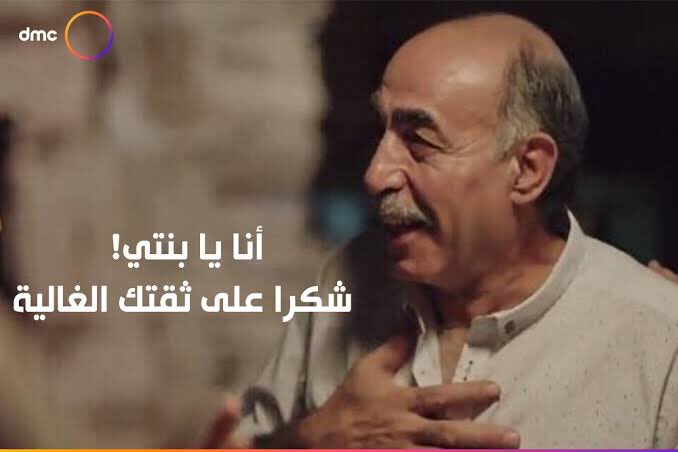 Kamolzz's tweet photo. لما تجيلي عيانة تقولي ربنا يبارك لك يا دكتور انا فضلت دايخة عالدكاترة ومرتاحتش غير عالعلاج اللي اديتهولي
وانا اصلا مش فاكرها ولا فاكر كان عندها ايه https://t.co/JImvlNvshf