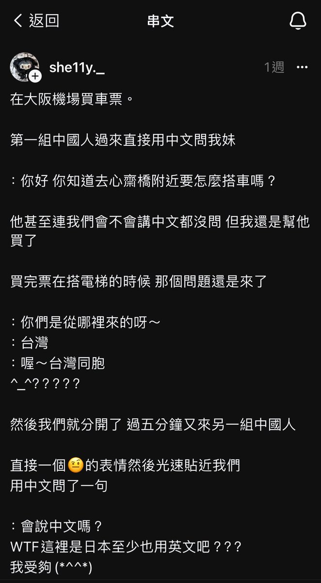 最後一哩鹿( ⓛ ω ⓛ🌈)🌸  tweet media