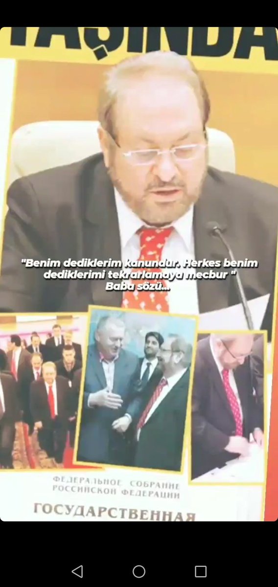 Bugün 27 Şubat! 
PROF. DR. HAYDAR BAŞ 
MİLLİ EKONOMİ MODELİ 
EHL-İ BEYT 
ATATÜRK
demekten korkanların bir "HİÇ" olduklarını tekrar hatırlatalım! 
27 Şubat 2013 tarihi günü unutmayın!
28 Şubat sabahı dünya yeni bir çağın başladığı güne şahitlik etti

#haydarbaş #milliekonomimodeli