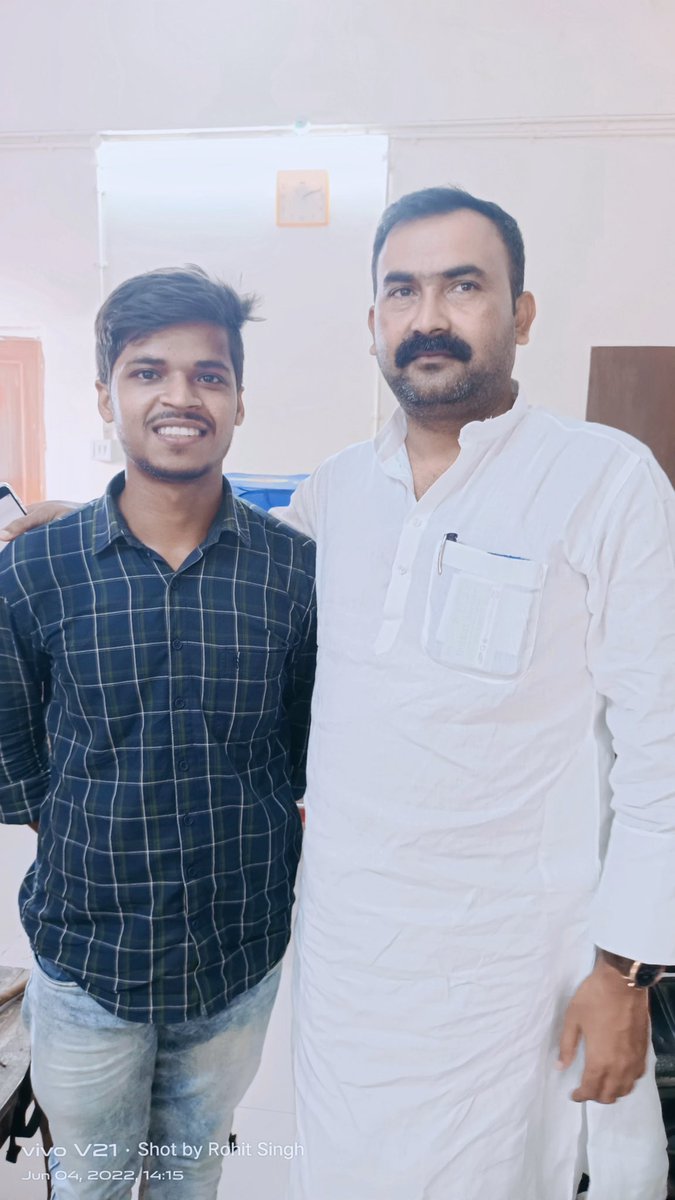 rohits___'s tweet photo. बड़े भाई सह अमनौर के लोकप्रिय माननीय विधायक एवं पटेल छात्रावास निर्माण ट्रस्ट के अध्यक्ष @mantusinghmla  जी को जन्मदिन की हार्दिक बधाई एवं शुभकामनाएं l आपके स्वस्थ व दीर्घायु उम्र की कामना करता हूं l #HappyBirthday https://t.co/l2B1478SXq