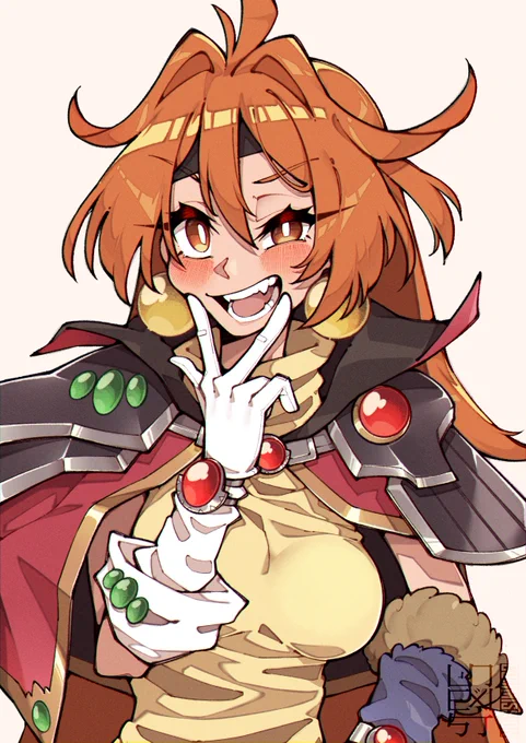 Commission for     