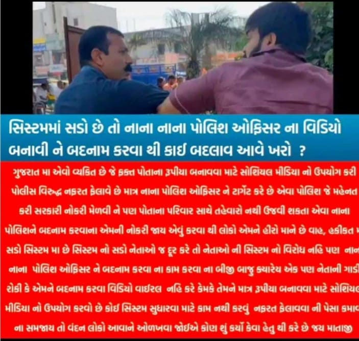 DivyeshChaudh16's tweet photo. @the_wall9 https://t.co/M6SndaPC6m